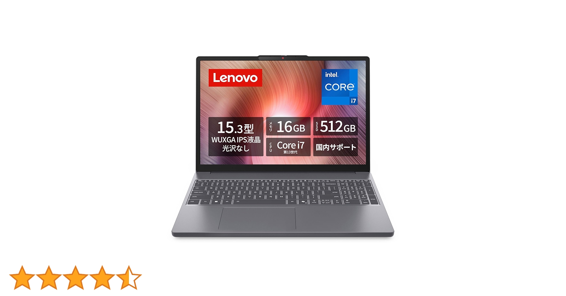 Lenovo ノートパソコン Amazon.co.jp: 【Amazon.co.jp限定】Lenovo ノートパソコン